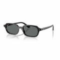 Black Rectangular Sunglasses 1:1