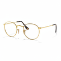 Gold Round Eyeglasses - 1:1